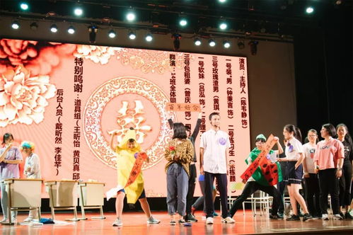 英戲六中 共譜芳華 記廈門六中第三屆英語(yǔ)戲劇表演大賽