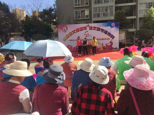 法治文藝進(jìn)萬(wàn)家 度假區(qū)大漁街道舉辦法治宣傳文藝匯演